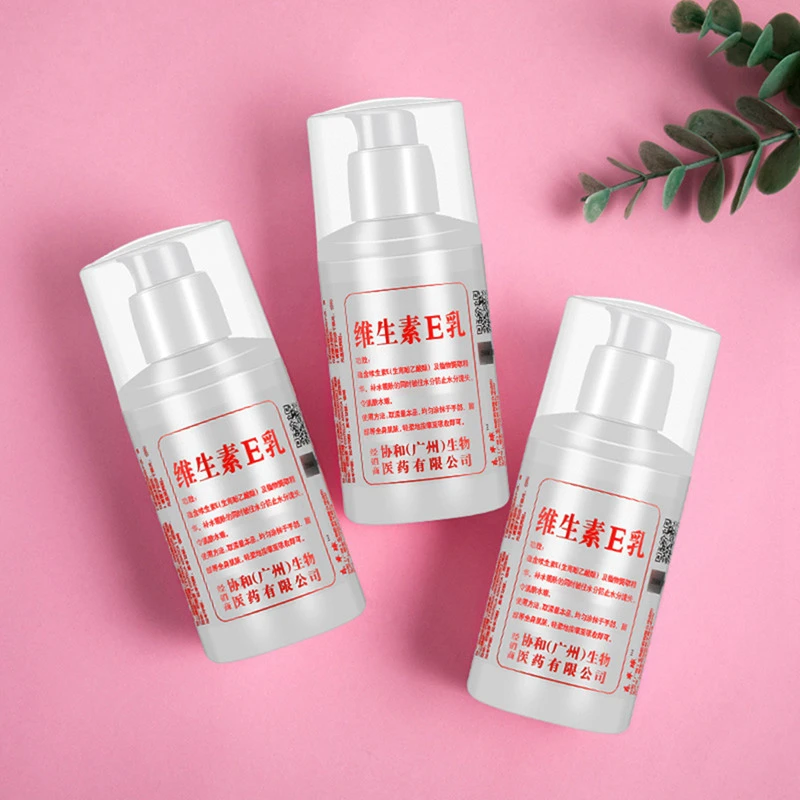 维生素e乳保湿滋润补水身体乳 瓶装水润涂抹按压护手霜润肤霜100g