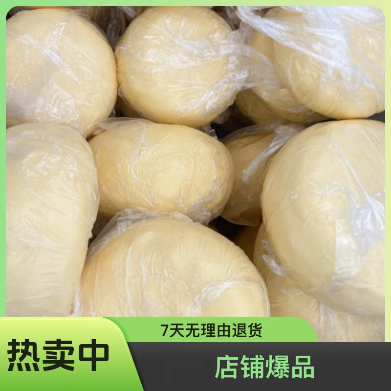 【手工牦牛酥油】纯鲜酥油、草饲食用酥油、酥油糌粑、烘培、顺丰包邮