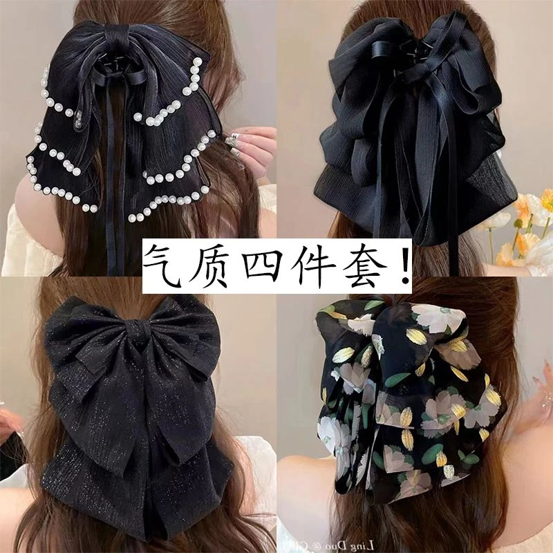 珠珠飘带蝴蝶结抓夹女后脑勺鲨鱼夹发卡夹子头饰半扎发高马尾发夹
