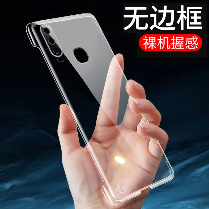 适用vivoy3手机壳2023新透明无边框超薄高清简约防摔散热保护套壳