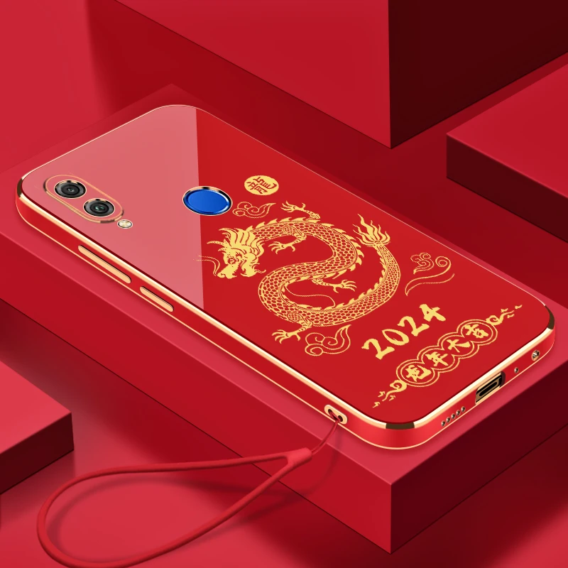 2024新龙年大吉荣耀8X手机壳全包硅胶防摔电镀软壳【送挂绳】