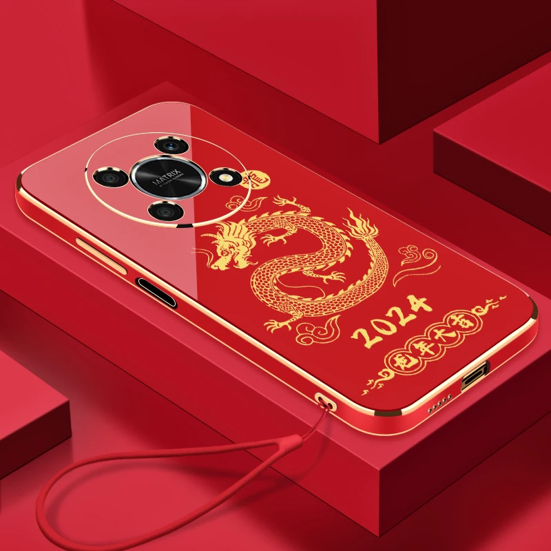 2024新龙年大吉荣耀X30手机壳全包硅胶防摔电镀软壳【送挂绳】