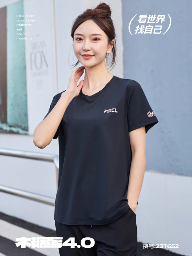 女土跑步户外薄短袖宽松速干衣