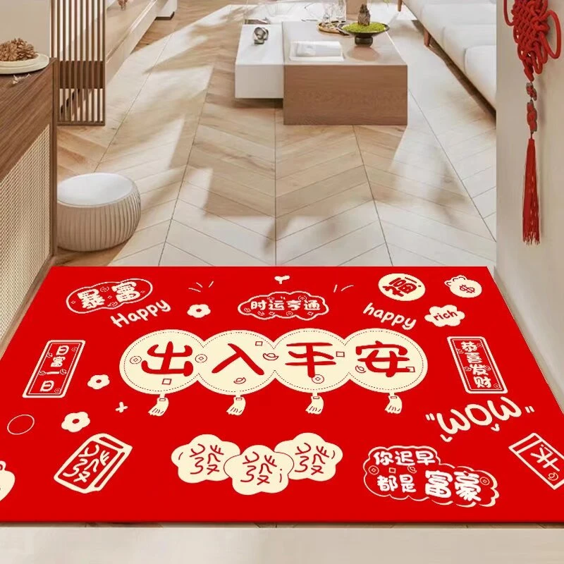 出入平安硅藻泥防滑吸水地垫脚垫门垫家用玄关卧室简约地毯门垫