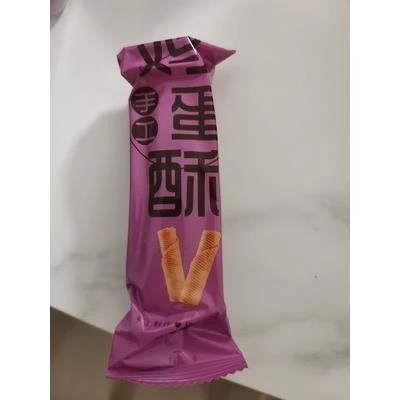 老式手工鸡蛋卷鸡蛋酥蛋卷匠心工艺制作香酥可口蛋卷饼干下午茶点