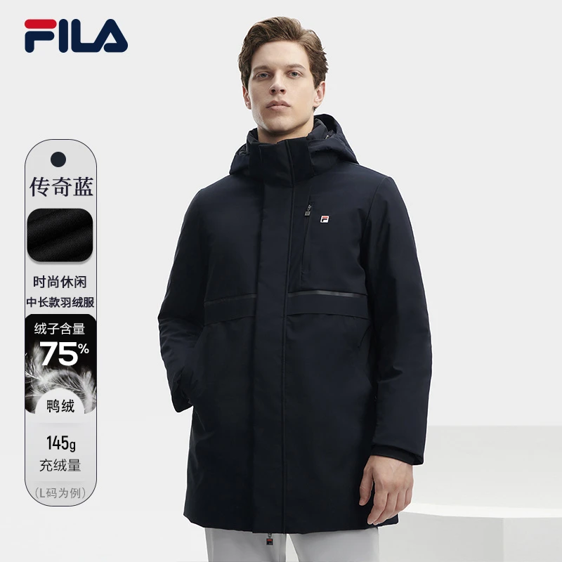 Fila/斐乐男中长款羽绒服时尚保暖休闲百搭冬新款舒适F11M341910F