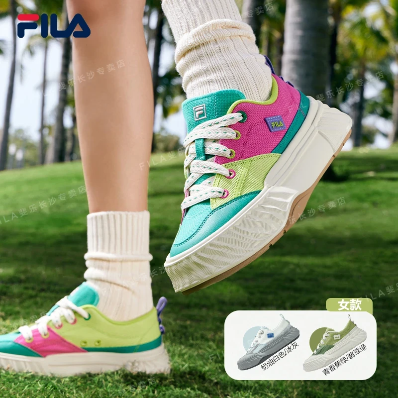 FILA斐乐薄荷曼波【川行鞋】百搭运动复古帆布鞋M/F12W422304F