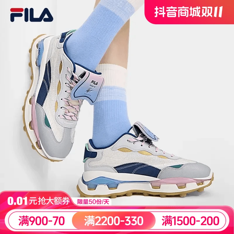 Fila/斐乐【仲夏巴黎KM2老爹鞋】【高能感穿搭点燃夏天】 F12W433109F