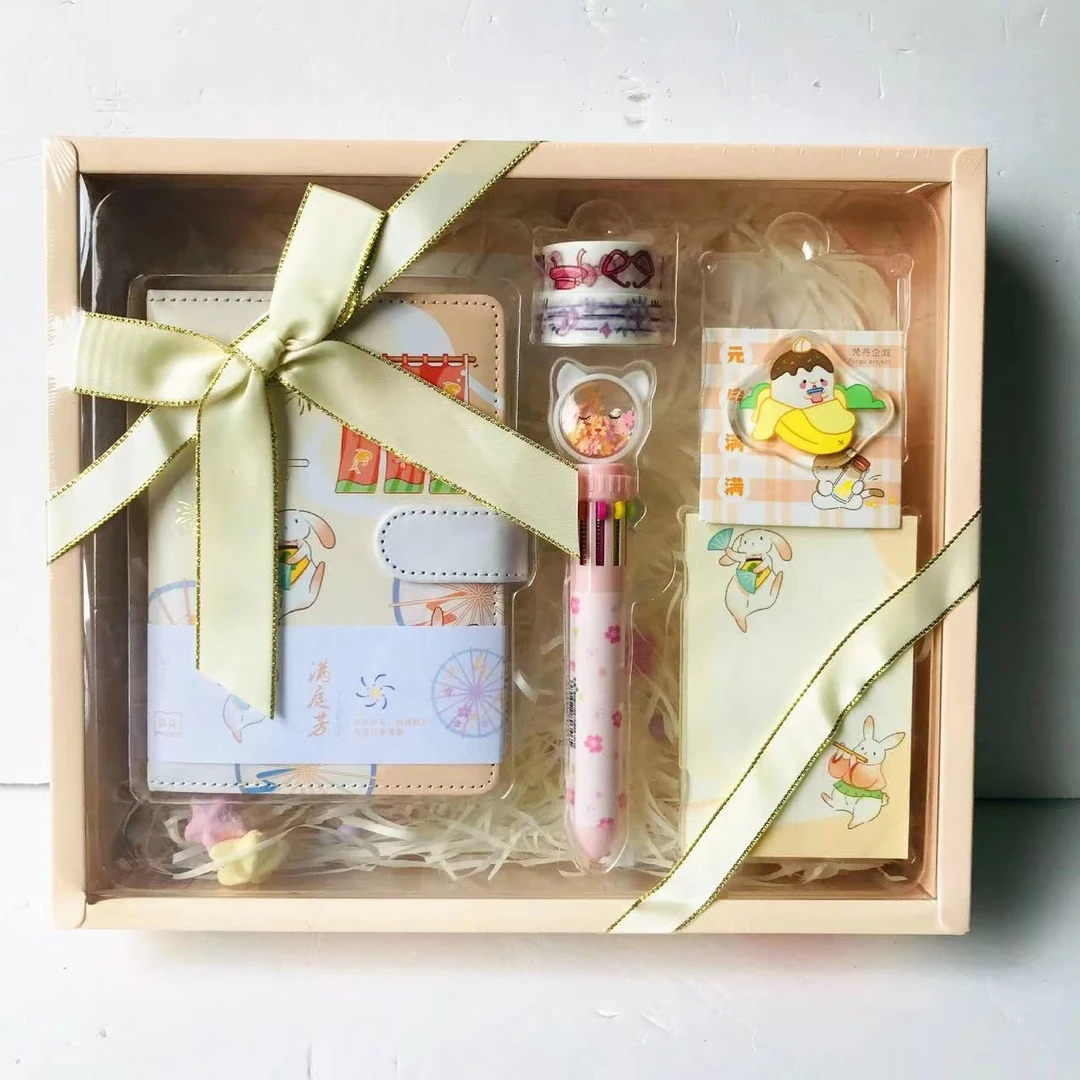 【1-1】火火文具百货（实物以直播间展示为准）