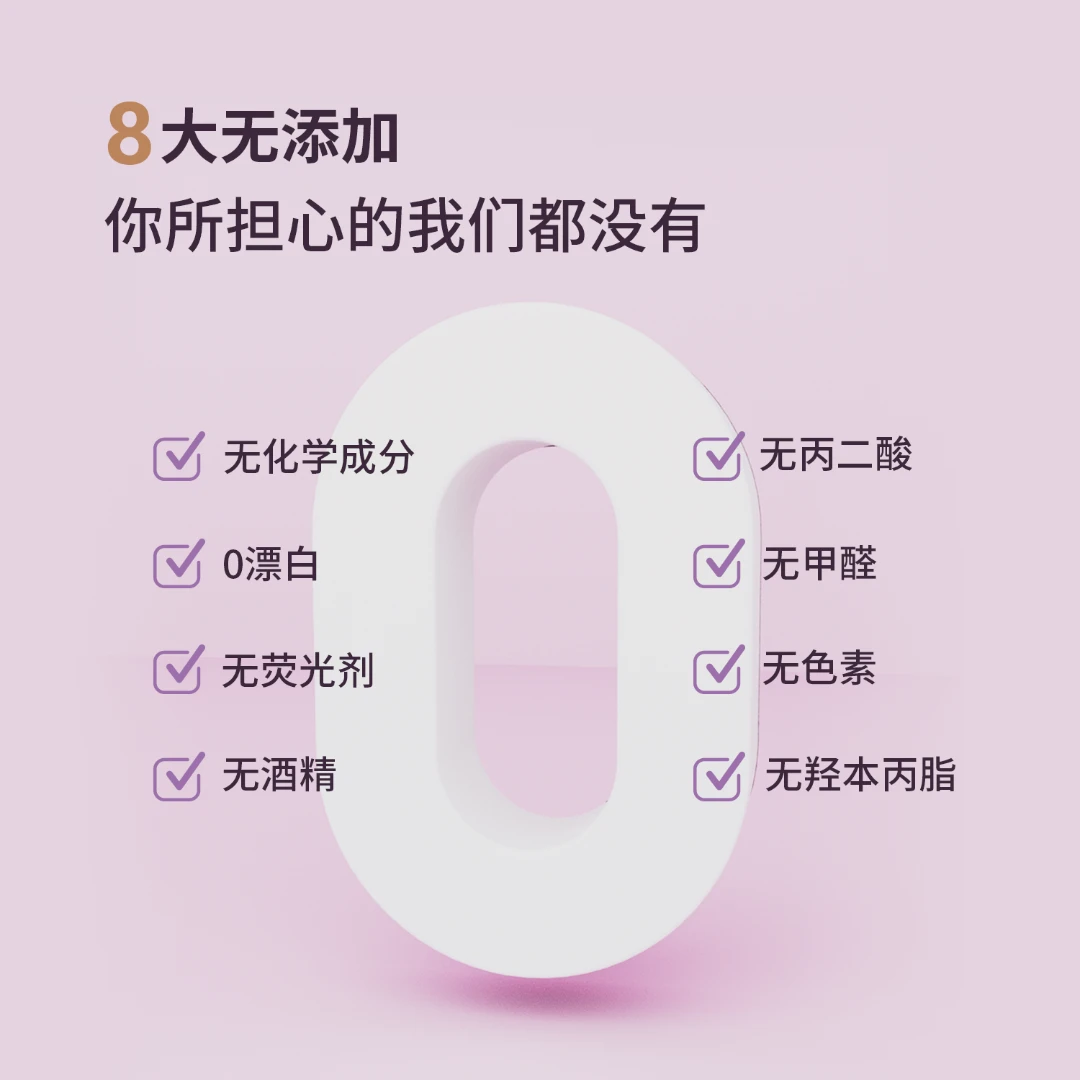 (12包)女性专用湿厕纸护理加厚加大可冲散家用