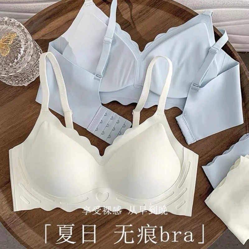 两件装内衣女小胸无痕聚拢无钢圈收副乳防下垂大胸显小舒适文胸罩