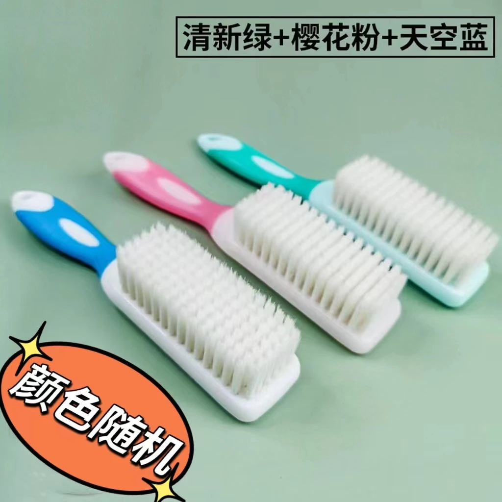 鞋刷家用洗鞋刷长柄衣刷高档耐用刷鞋多功能软毛鞋刷清新超软家庭