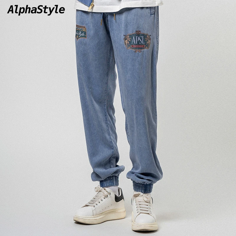 alphastyle运动成衣染色束脚裤时尚春秋百搭潮流都市舒适流行长裤