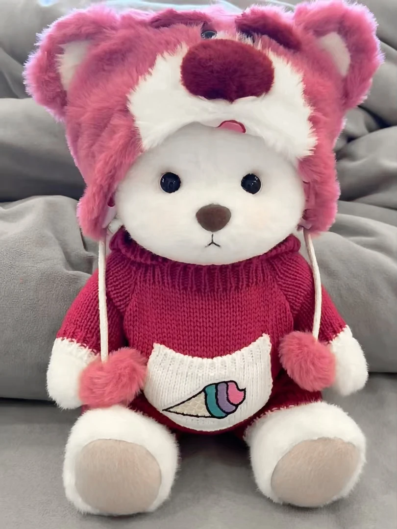 正版关节熊送闺蜜情人节新年礼物柔软可爱娃娃草莓小熊熊玩偶