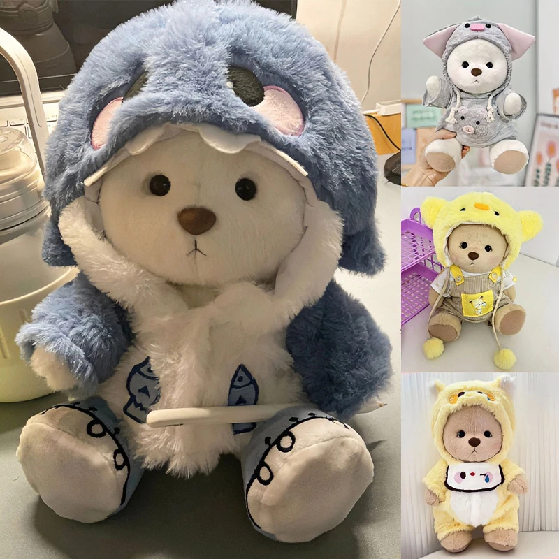玩偶关节熊小熊送女生下单生日情人娃娃生日礼物宝宝玩偶毛绒玩具