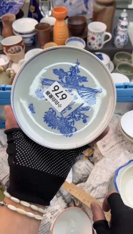 【闪购商品】瓷器676