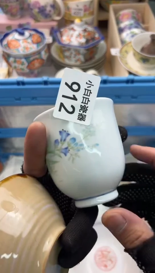 【闪购商品】瓷器912