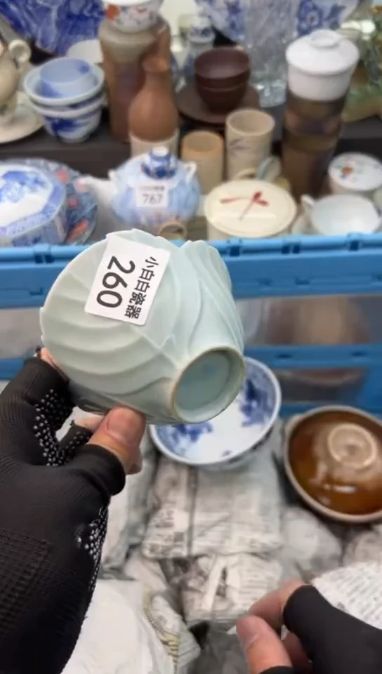 【闪购商品】瓷器260
