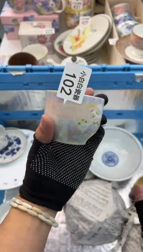 【闪购商品】瓷器102