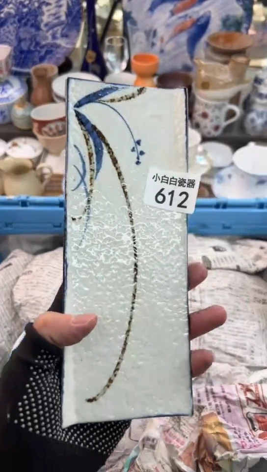 【闪购商品】瓷器612