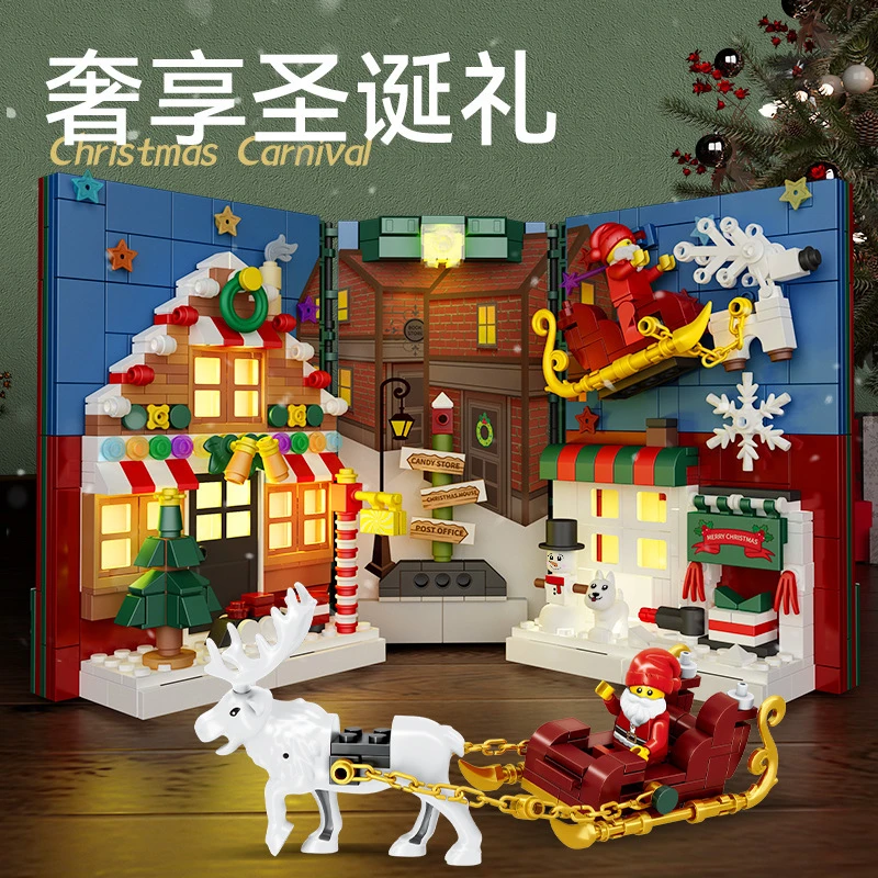 爆款圣诞节书中街景积木圣诞老人麋鹿车桌面摆件男女孩礼物玩具