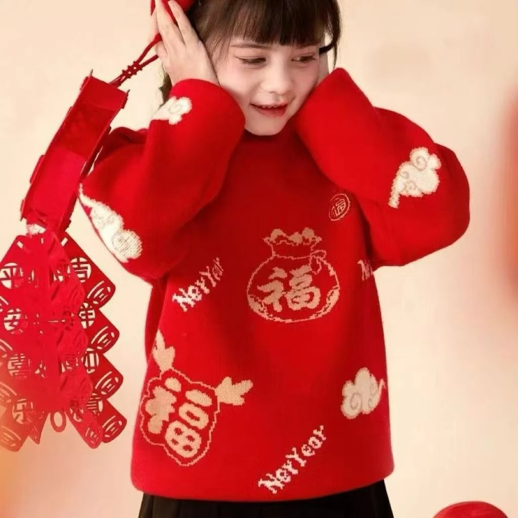 【外贸清货】女童毛衣保暖红色男女童加厚秋冬新年针织衫加厚打底