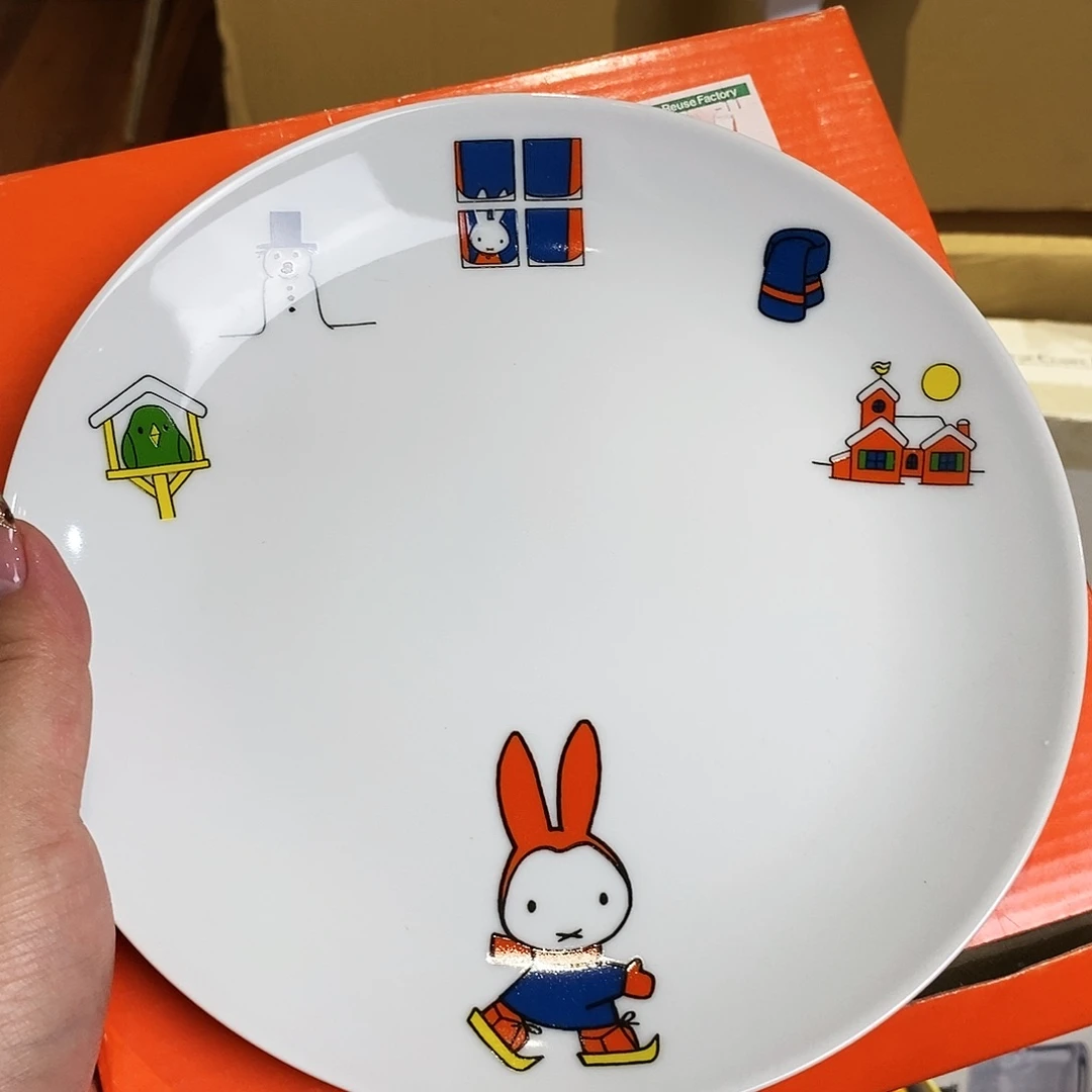 【闪购商品】瓷片链接链接链接链接