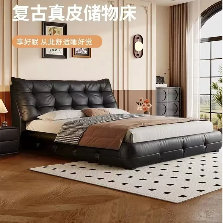 意式极简大黑熊真皮床主卧室2米x2米2双人床现代简约高端婚床大床