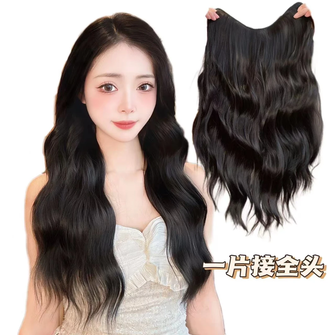 【在逃公主 层次云朵烫】一片式v型接发片轻盈无痕蓬松隐形女式接发
