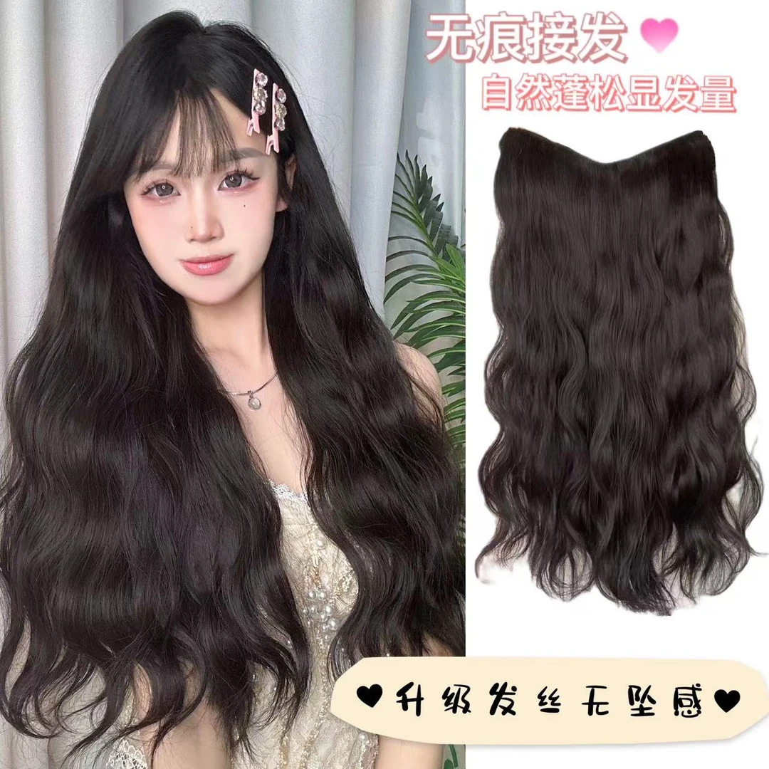 【复古港风 水波纹】 一片式假发片增发量隐形无痕女士v型接发