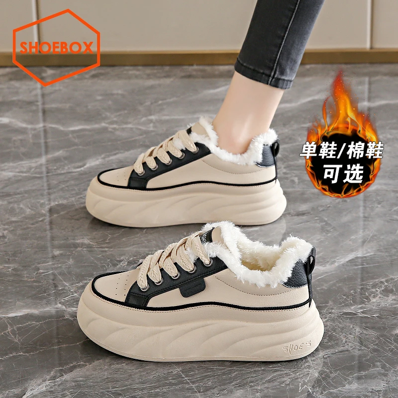 达芙妮集团鞋柜踩屎感棉鞋女冬季2024新款加绒加厚运动休闲鞋女鞋