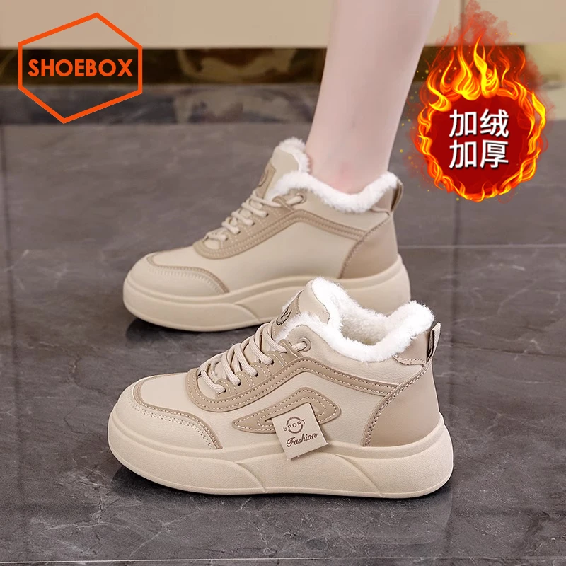 SH0EBOX鞋柜爆款棉鞋女加绒小白鞋2025新款冬季保暖高帮运动鞋