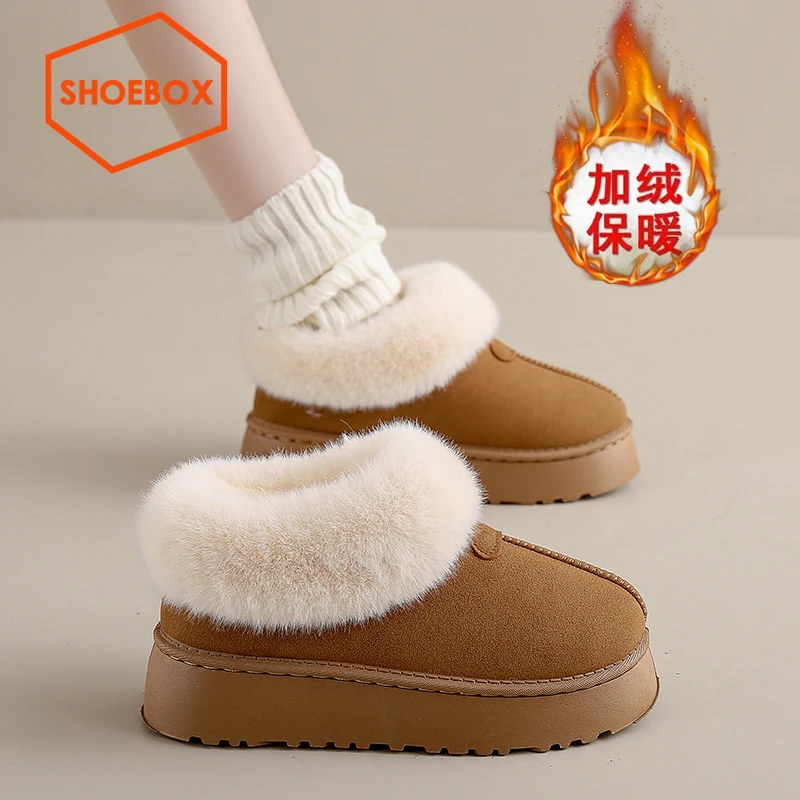 达芙妮旗下鞋柜女式雪地靴冬季新款外穿毛毛鞋加厚保暖东北棉鞋