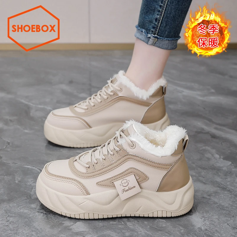 达芙妮旗下鞋柜踩屎感女鞋软底加绒运动鞋2024冬季新款加绒小白鞋