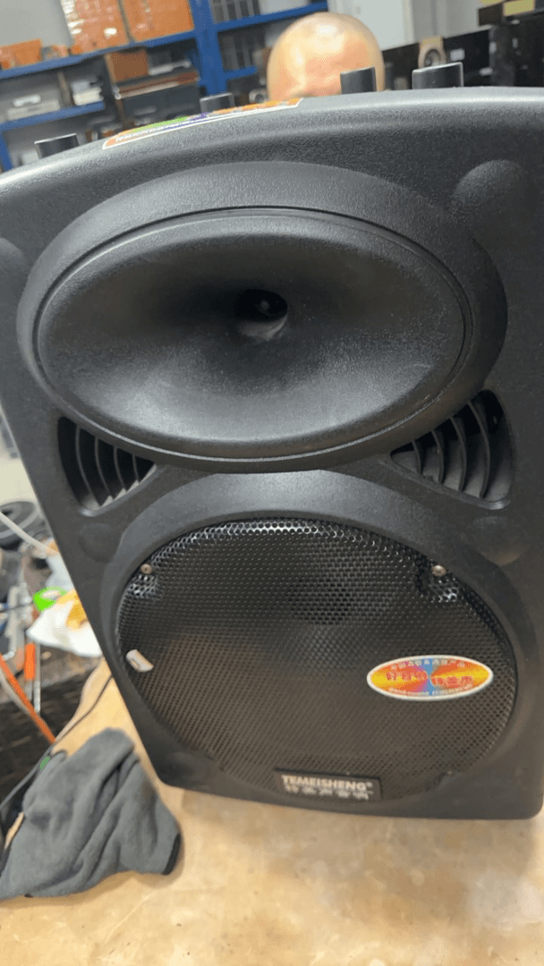 9新  特美声不响（不支持7天无理由退货）