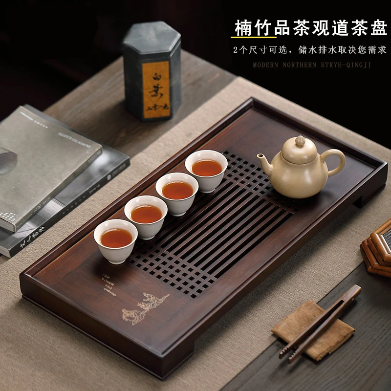 茶盘家用小型沥储水排水式茶台功夫茶具竹茶海网红简约干泡台托盘