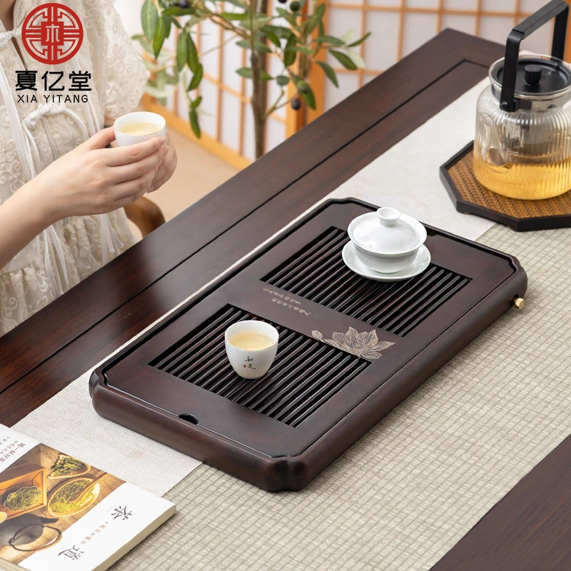 夏亿堂茶盘家用储水式小茶台托盘茶具沥水蓄排水干泡台客厅竹茶海