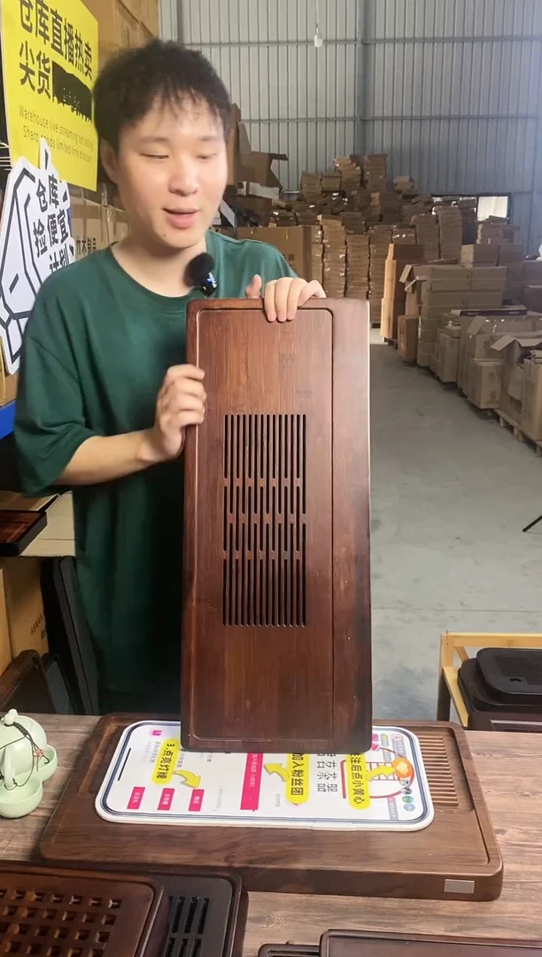 【闪购商品】抽屉式楠竹茶盘尺寸56*22