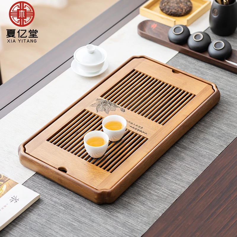 夏亿堂竹茶盘家用轻奢家用茶盘储水小型长方形干泡托盘排水式茶海