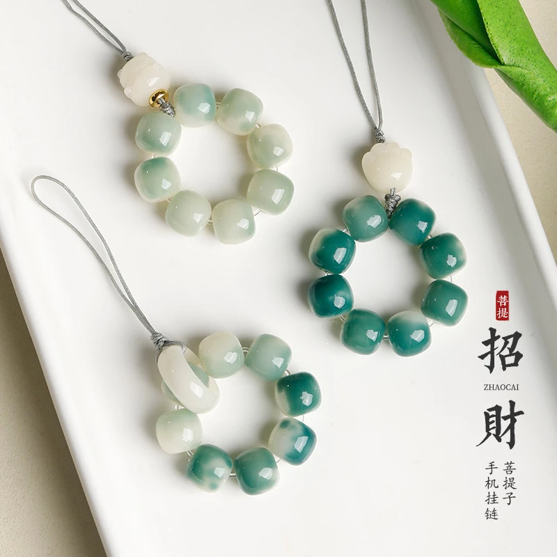 【昔欢记国风】菩提根手机链雕刻猫爪凤九钥匙扣古风国潮汽车挂件