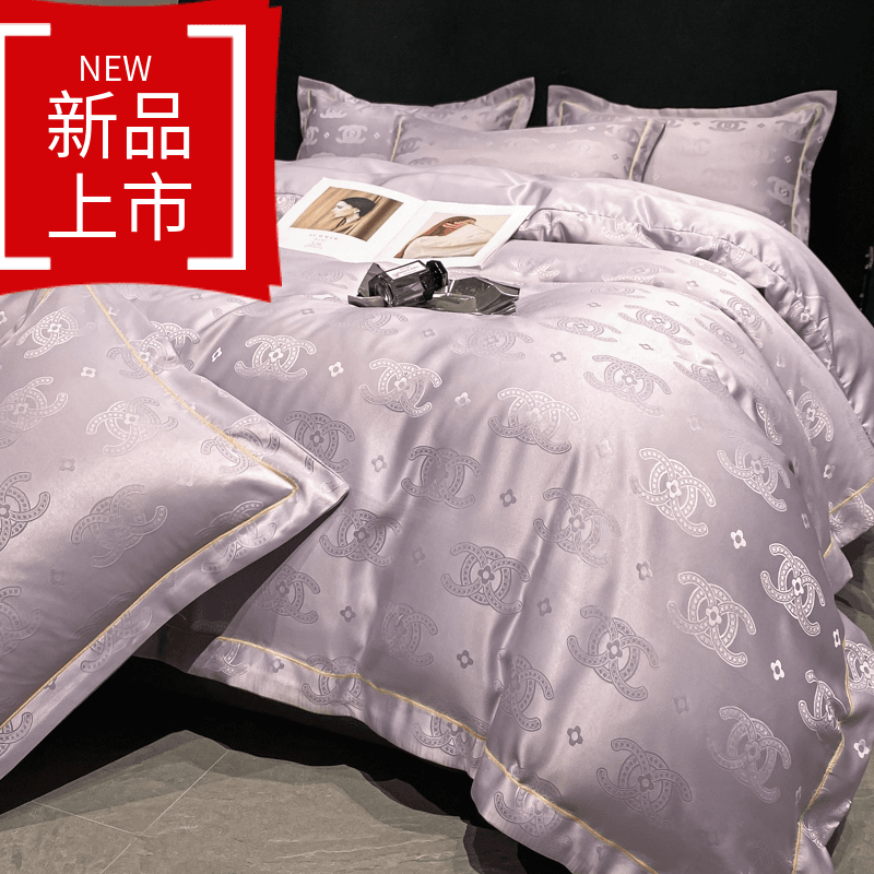 高档床上用品提花新款丝滑四件套2024轻奢大牌风设计师被套款冰丝
