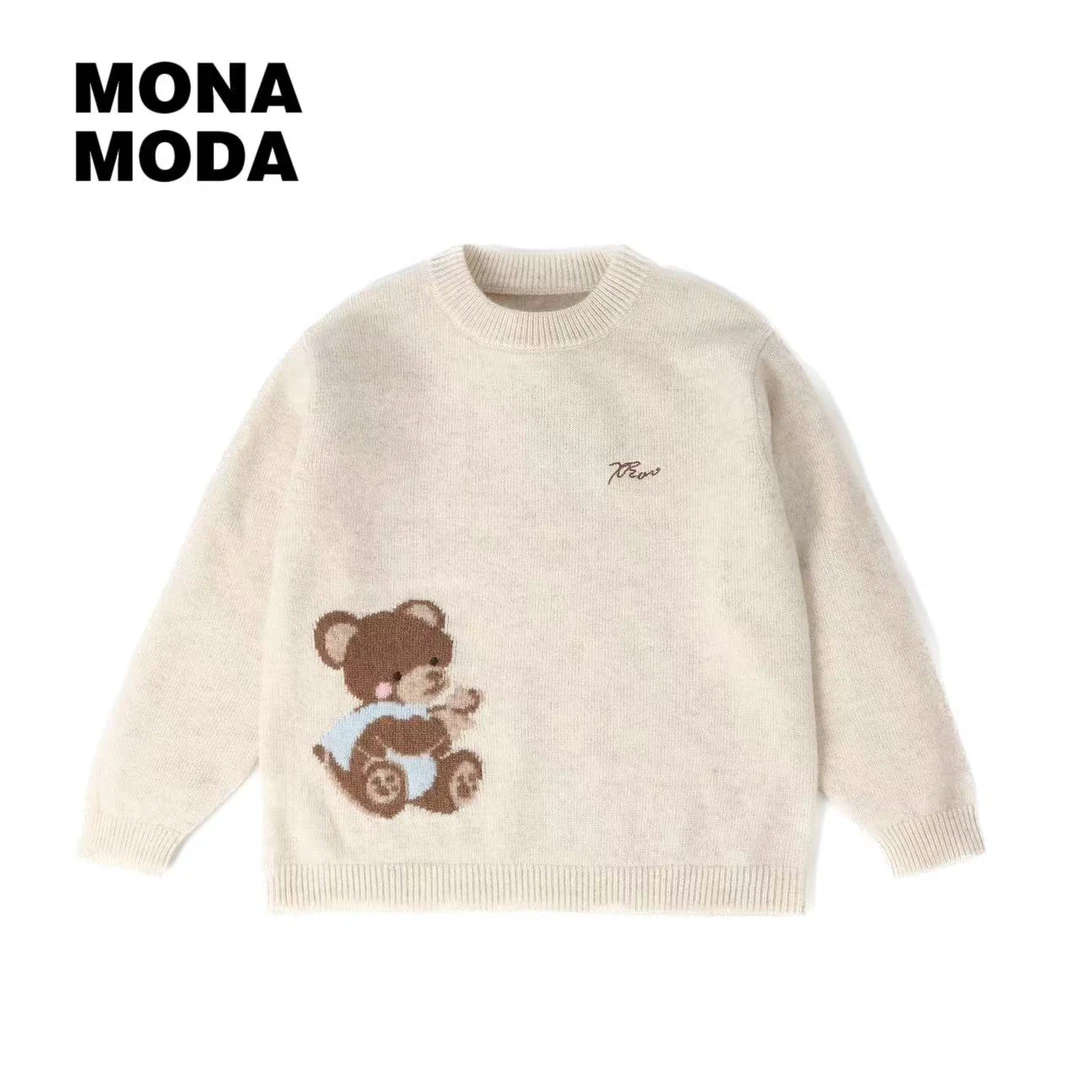 【100%绵羊毛】小棕熊2024秋冬新款男女童保暖舒适百搭针织毛衣