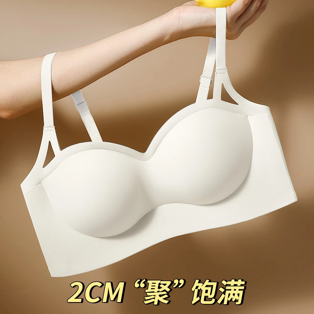 少女提拉上托防下垂收副乳无痕小胸聚拢立体显大固定杯无钢圈内衣