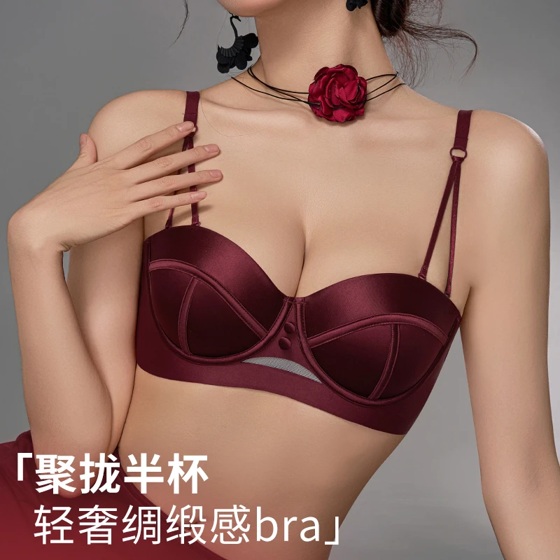 多情猫半杯小胸聚拢显大内衣无钢圈防下垂有型舒适防滑红色贴补