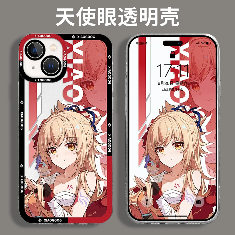 美迷适用苹果vivo华为OPPO手机壳卡通动漫天使眼透明宵宫iPhone13