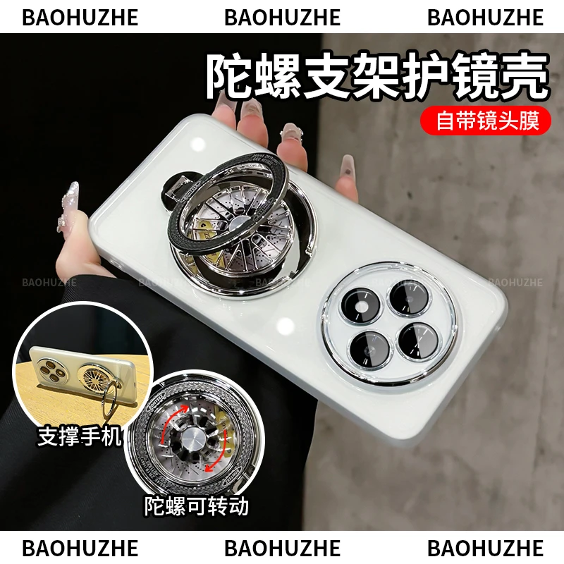 磁吸陀螺支架透明全包自带镜头膜适用OPPO A3手机壳保护a3Pro