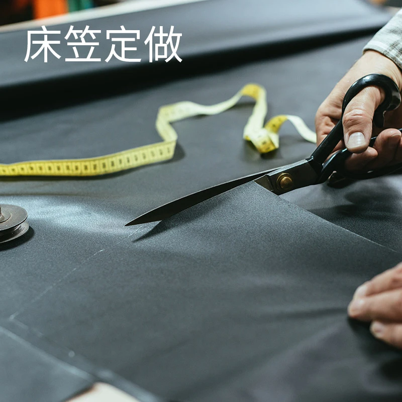 定制床笠改床笠尺寸拍链接不发货定制床笠不能退换