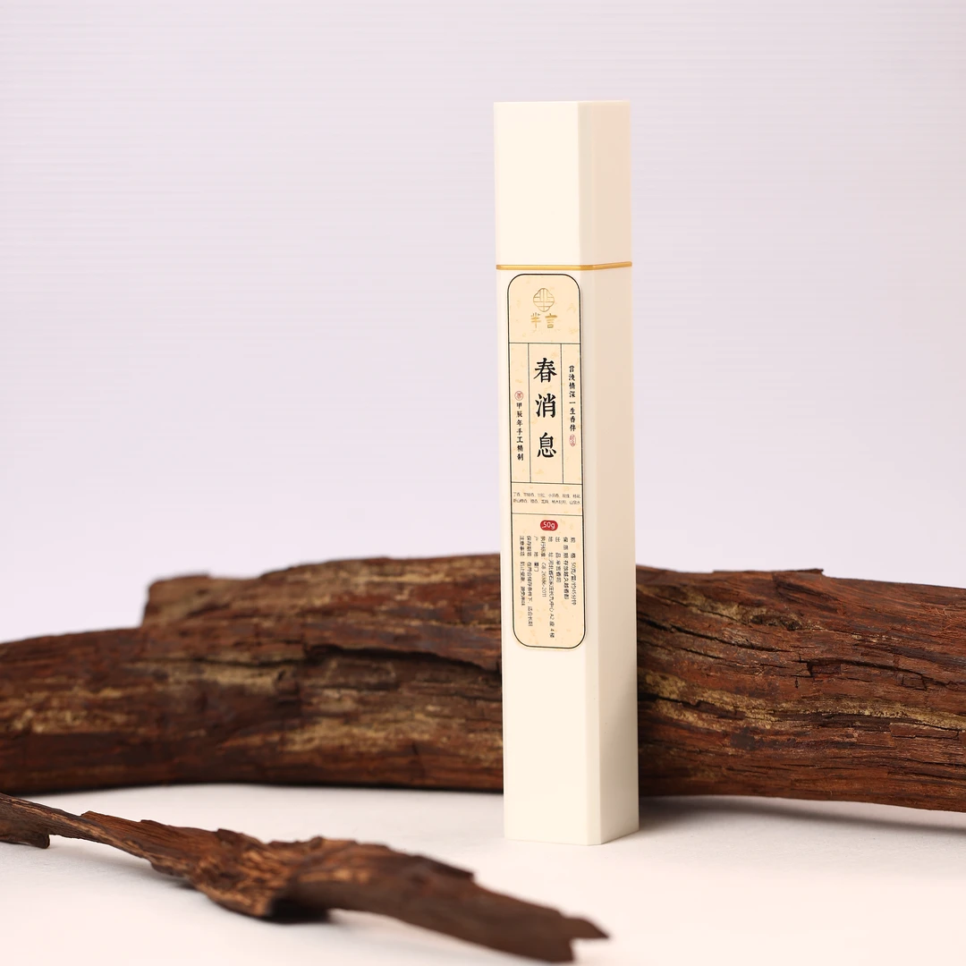 芈言·春消息线香 房间卧室 办公室客厅熏香