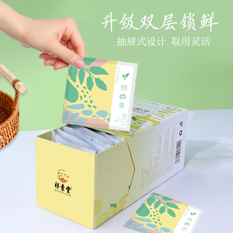 柠檬红茶冷泡茶包15包水果片冰茶便携小包装维C组合养生花草茶