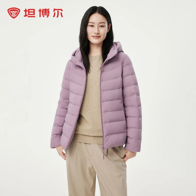 【商场同款】坦博尔2025秋冬欧若风90鸭绒轻薄羽绒服女运动连帽外套